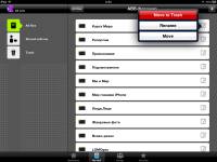 CX-iPad.App