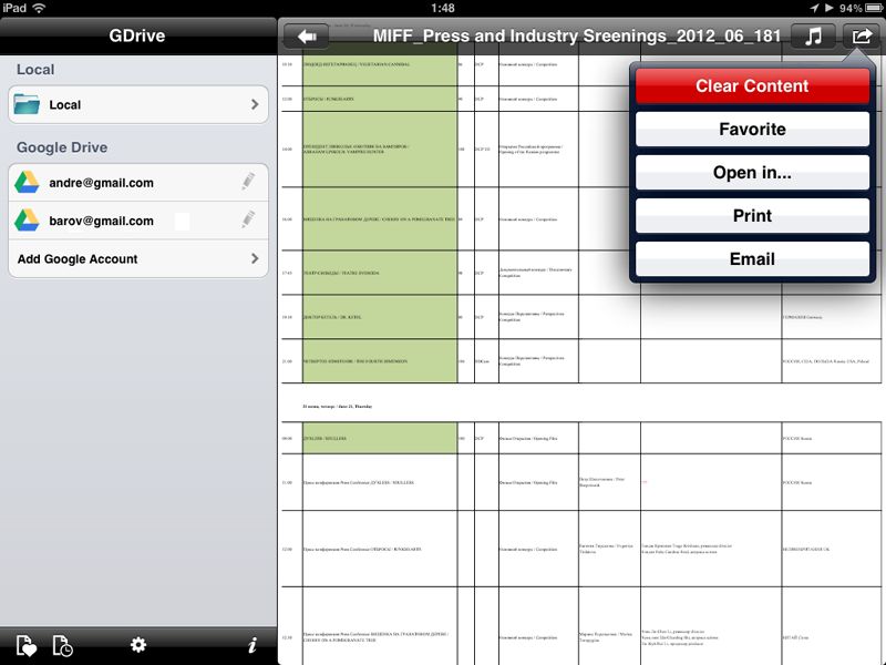 GDrive for Google Drive (iPad)