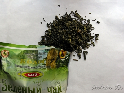 «Зеленый чай №95»