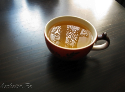 «Зеленый чай №95»