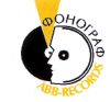 Стубия ABB-Records