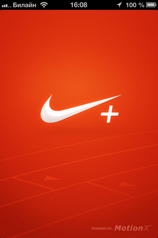 Nike+ Running — Стартовая страница