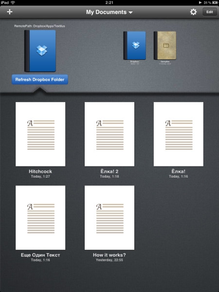 Textilus (iPad)