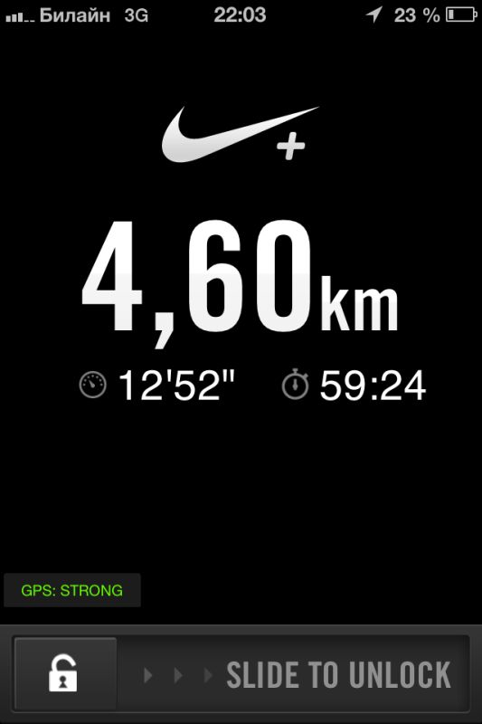 Nike+ Running — Таймер